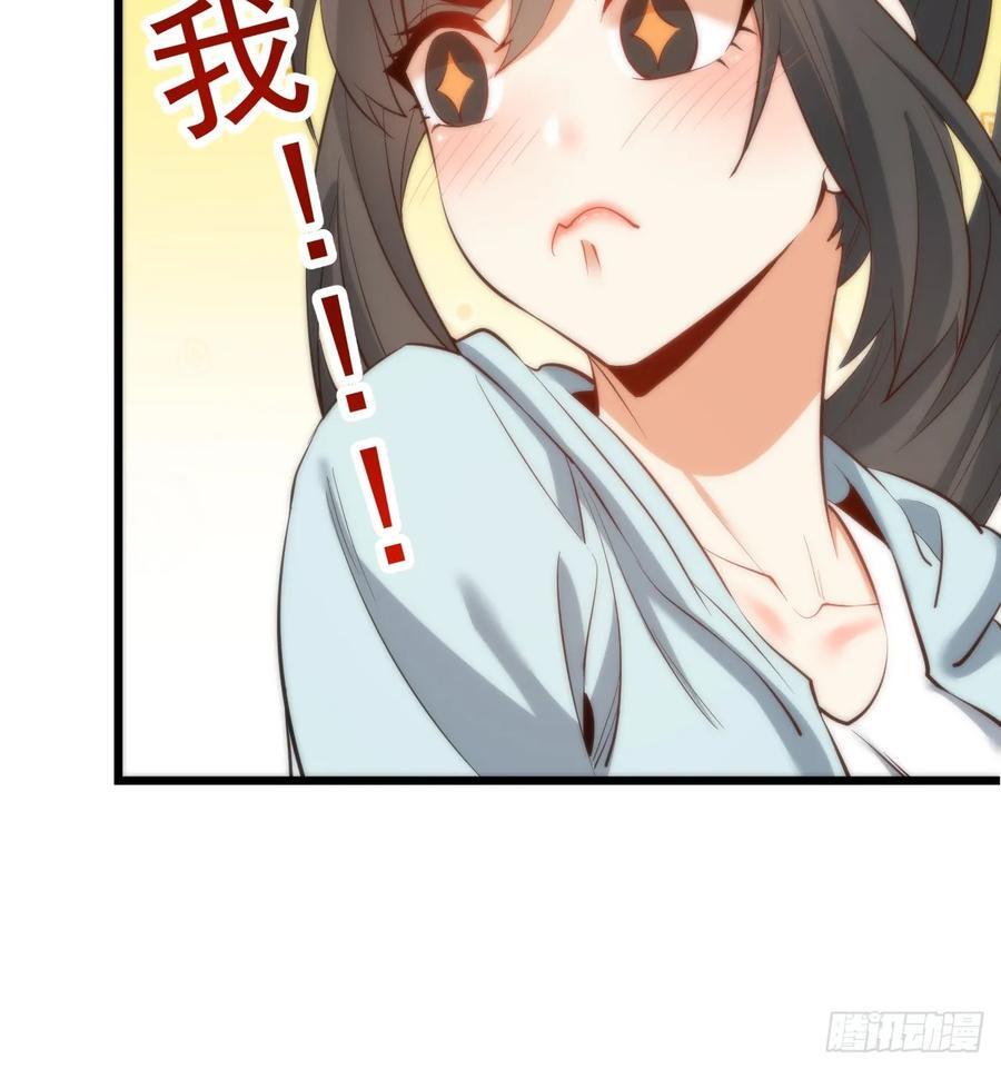 第21话19