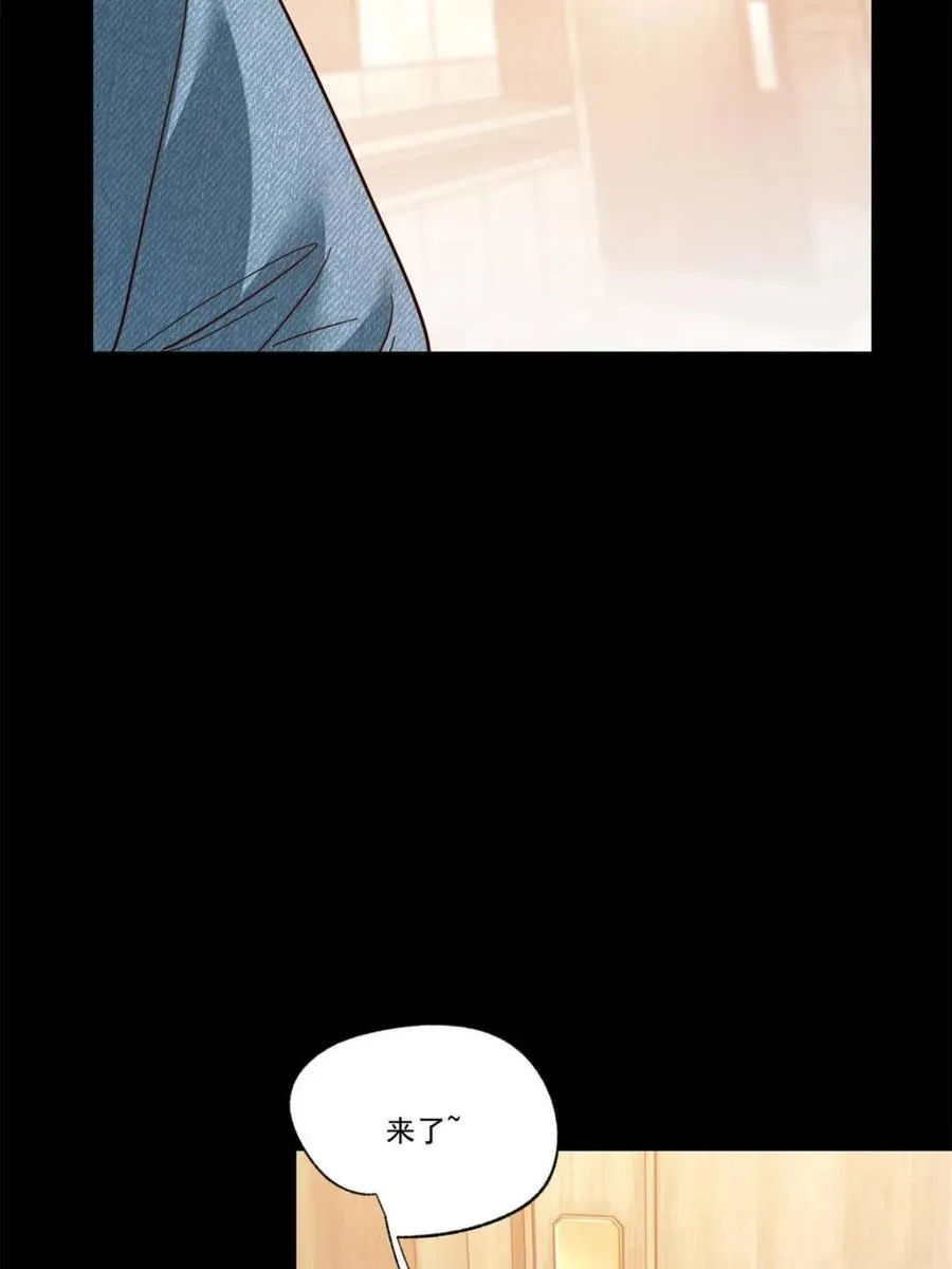 第89话31