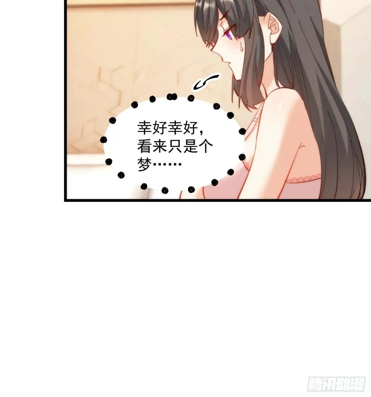 第77话13