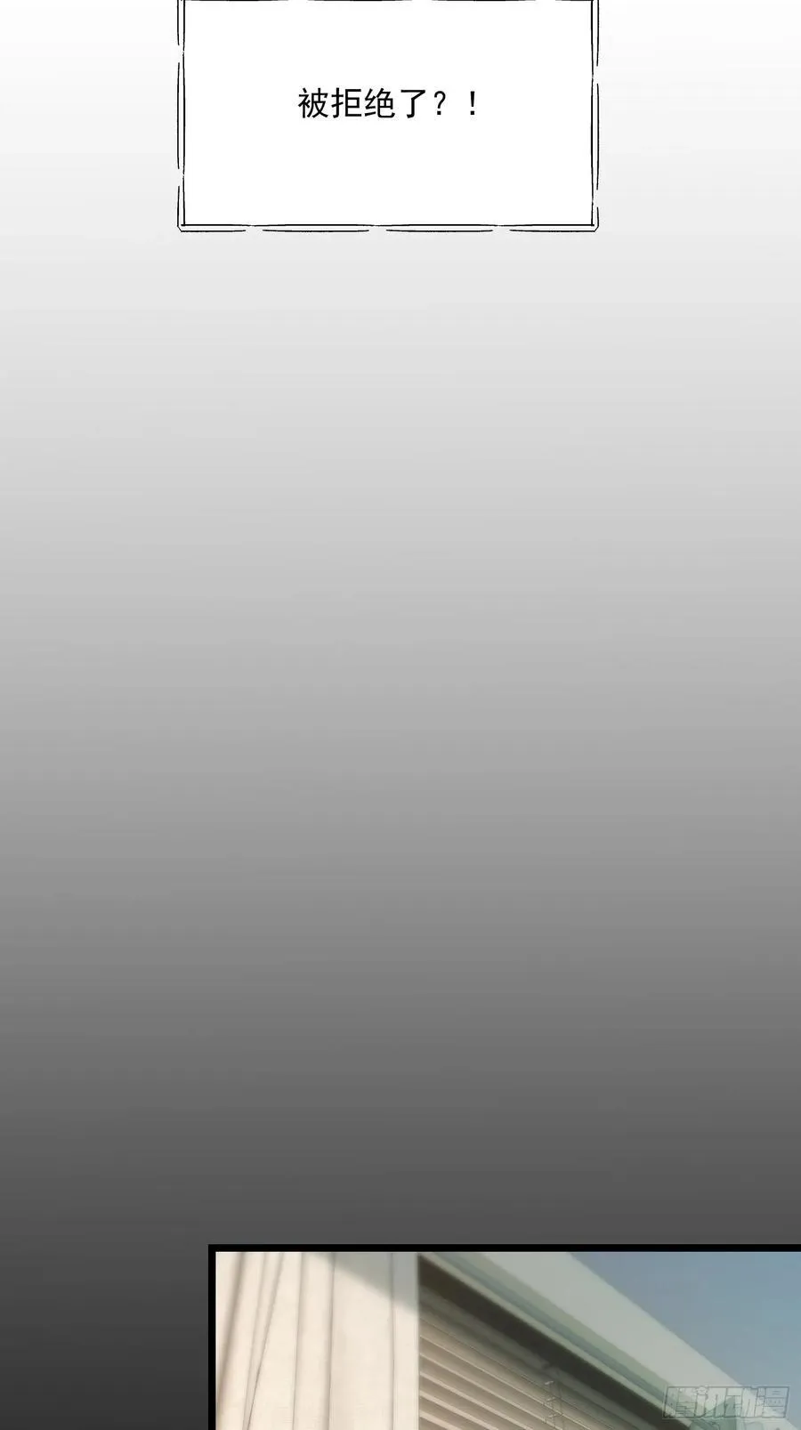 第71话33