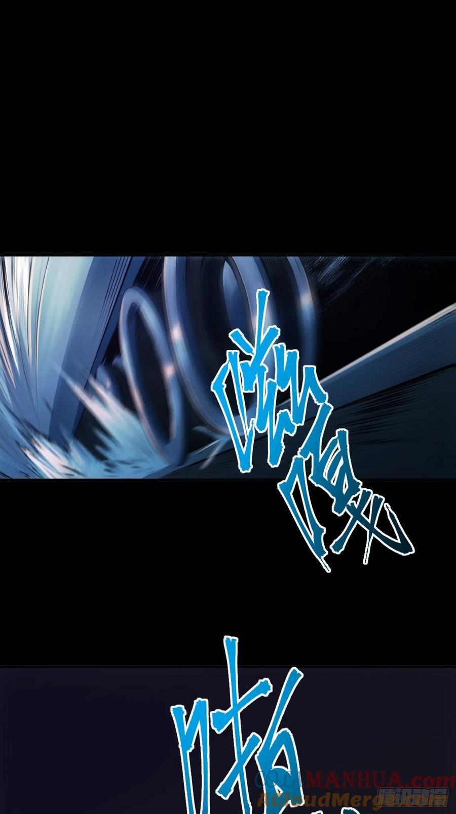 第1话12