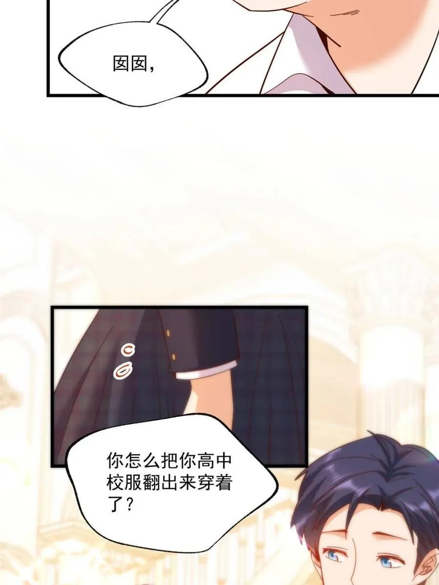 第101话31
