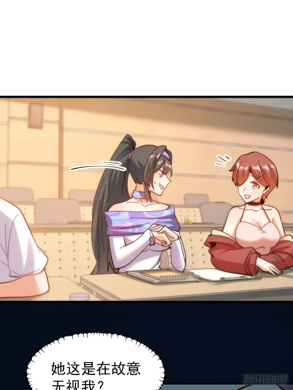 第96话15