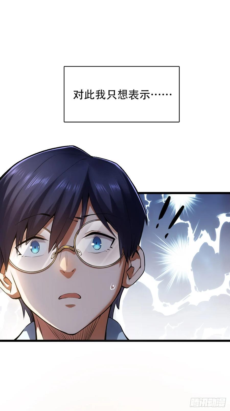 预告19