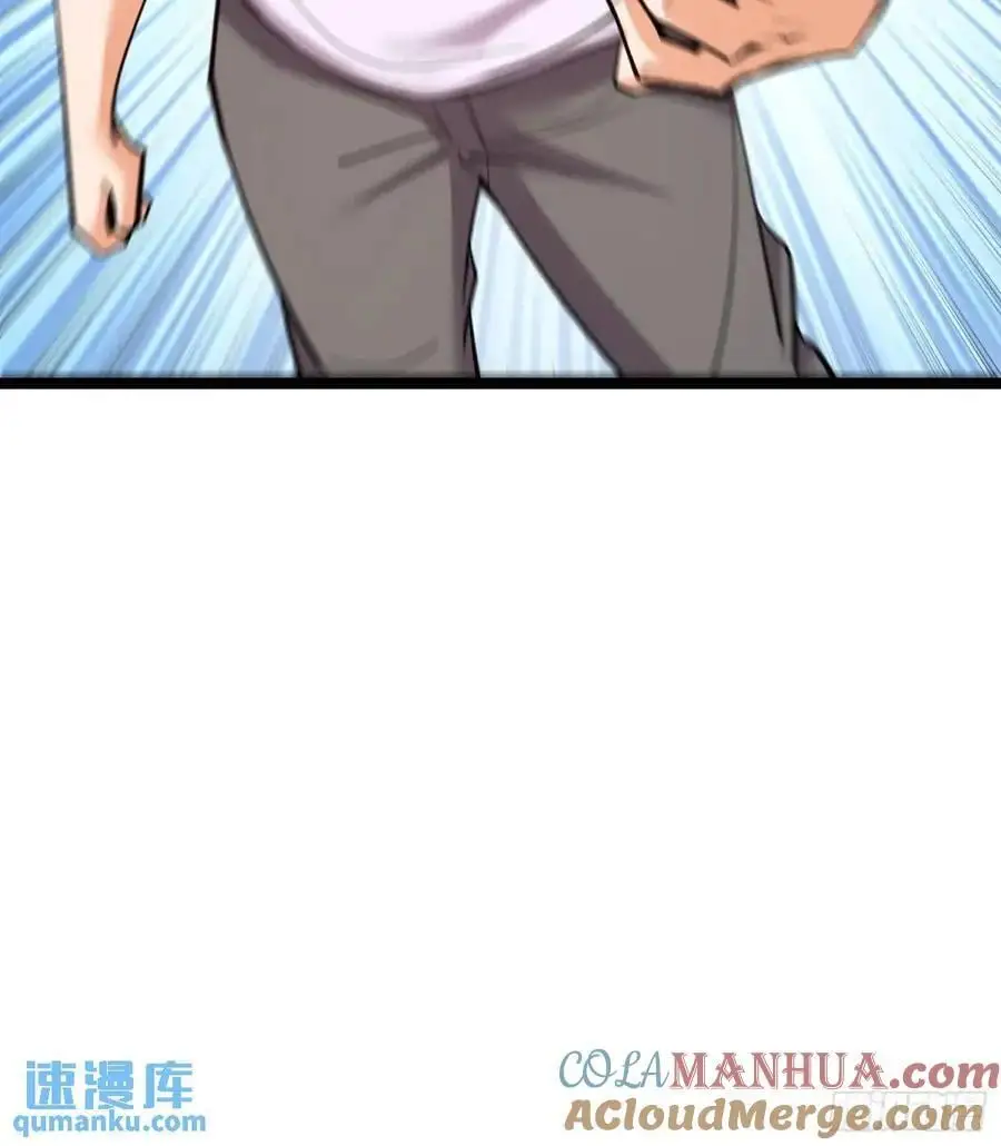 第44话8