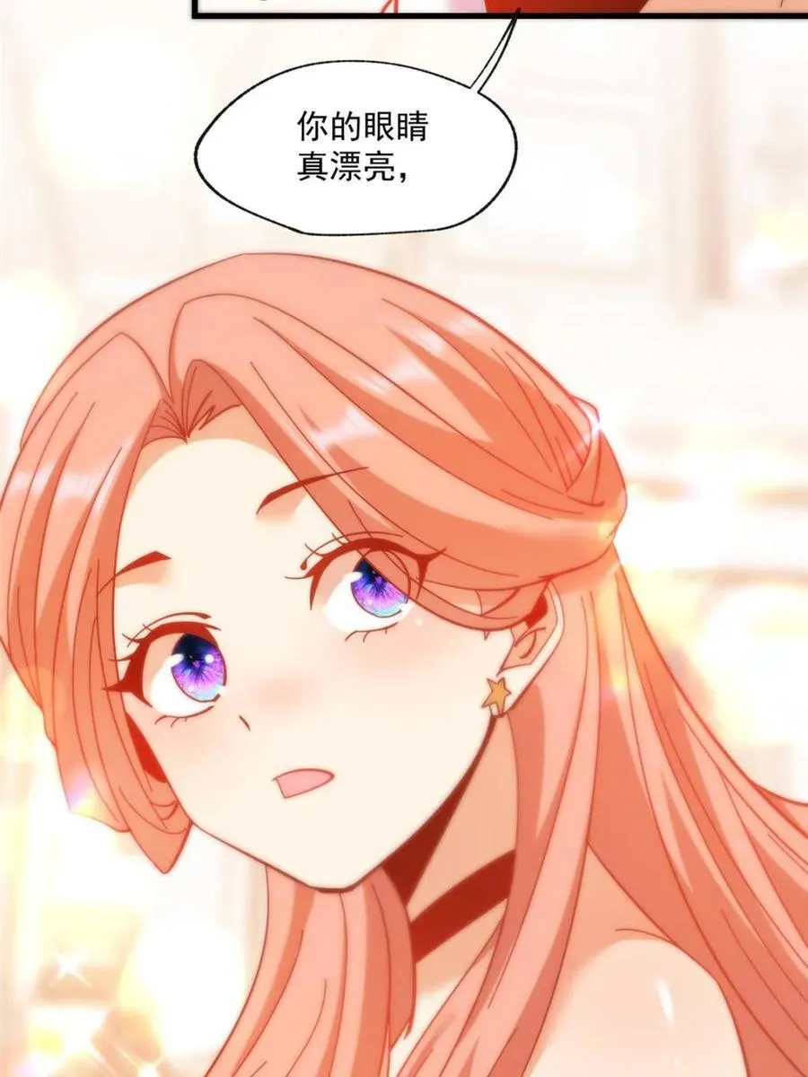 第100话5