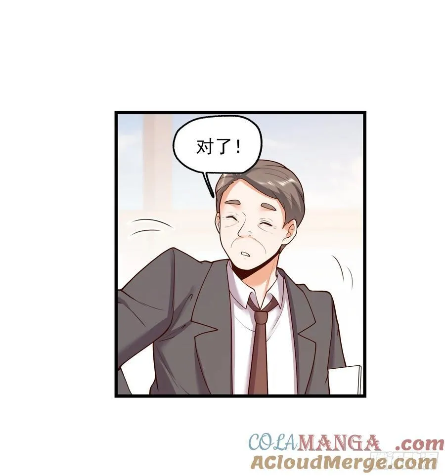 第64话28