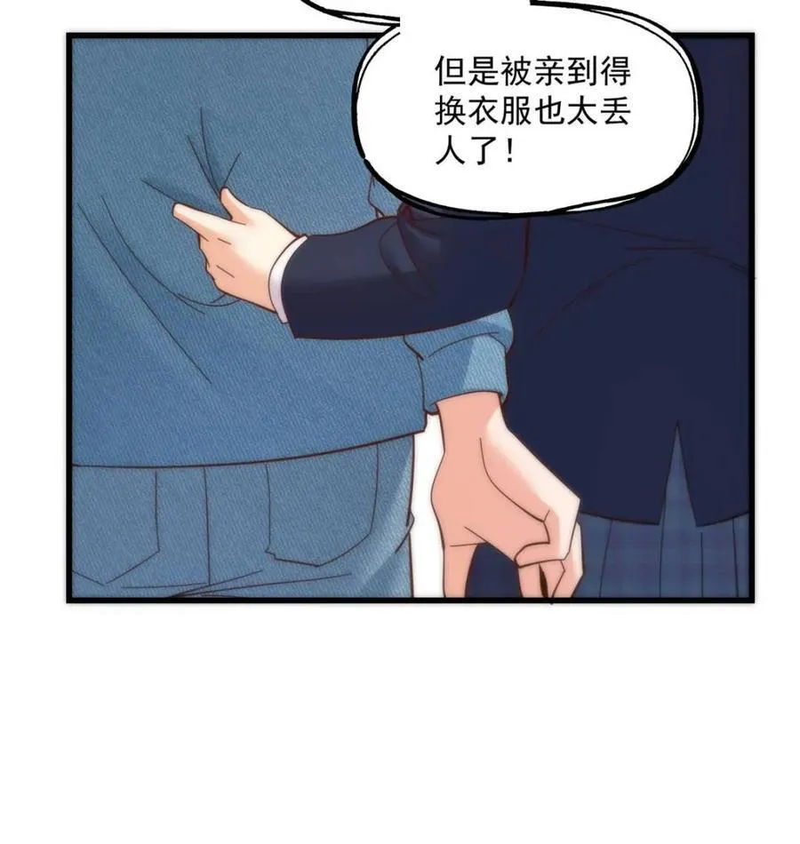 第101话35
