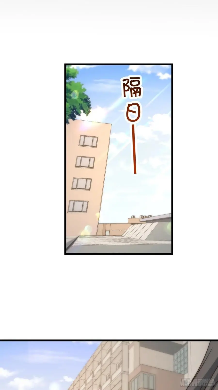 第53话27