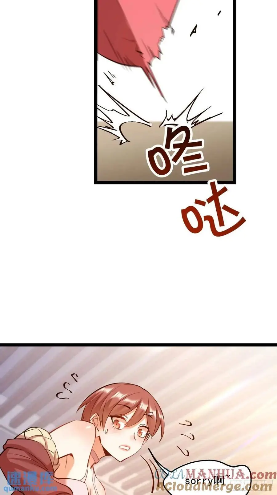 第39话26