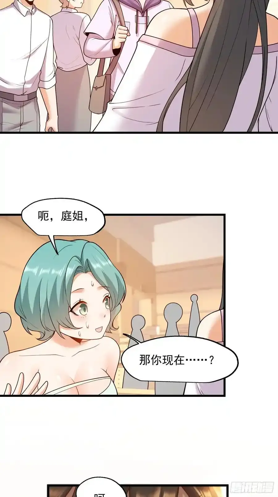 第60话17
