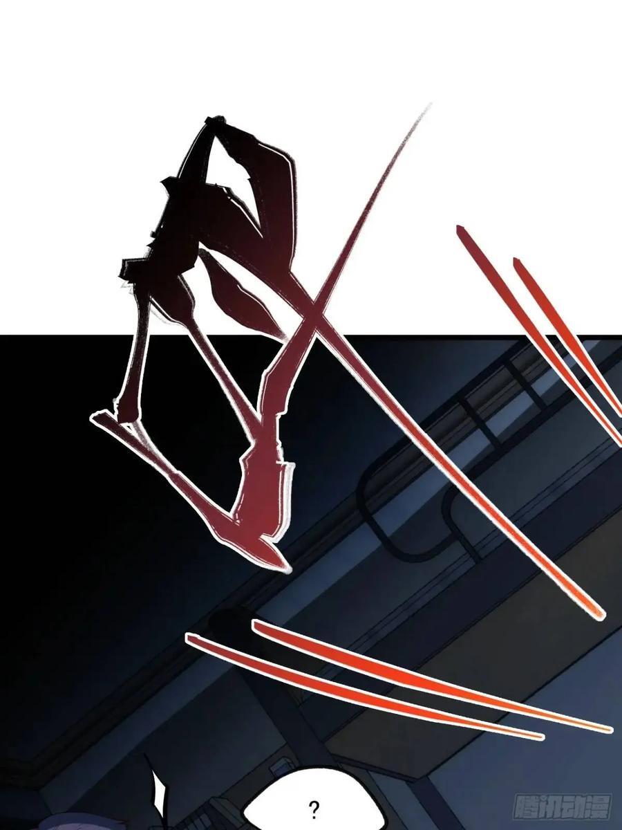 第26话38