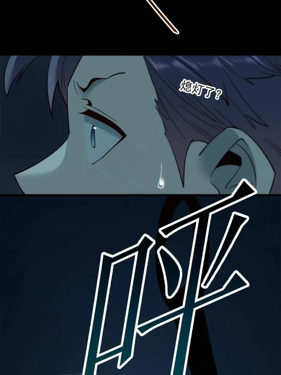 第104话19