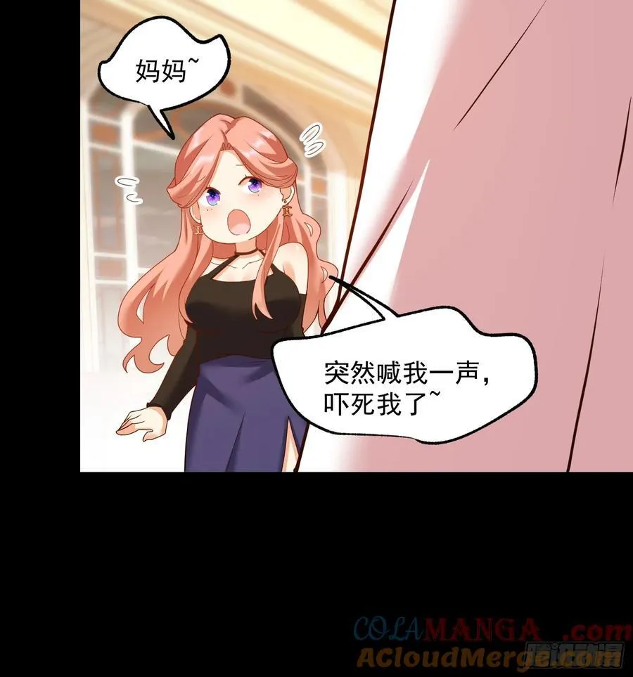 第73话18