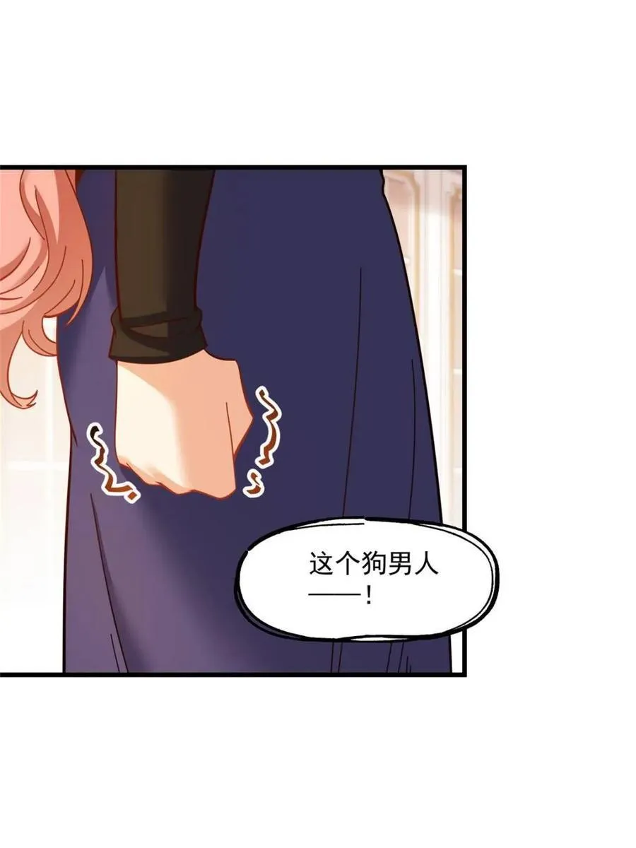 第100话29