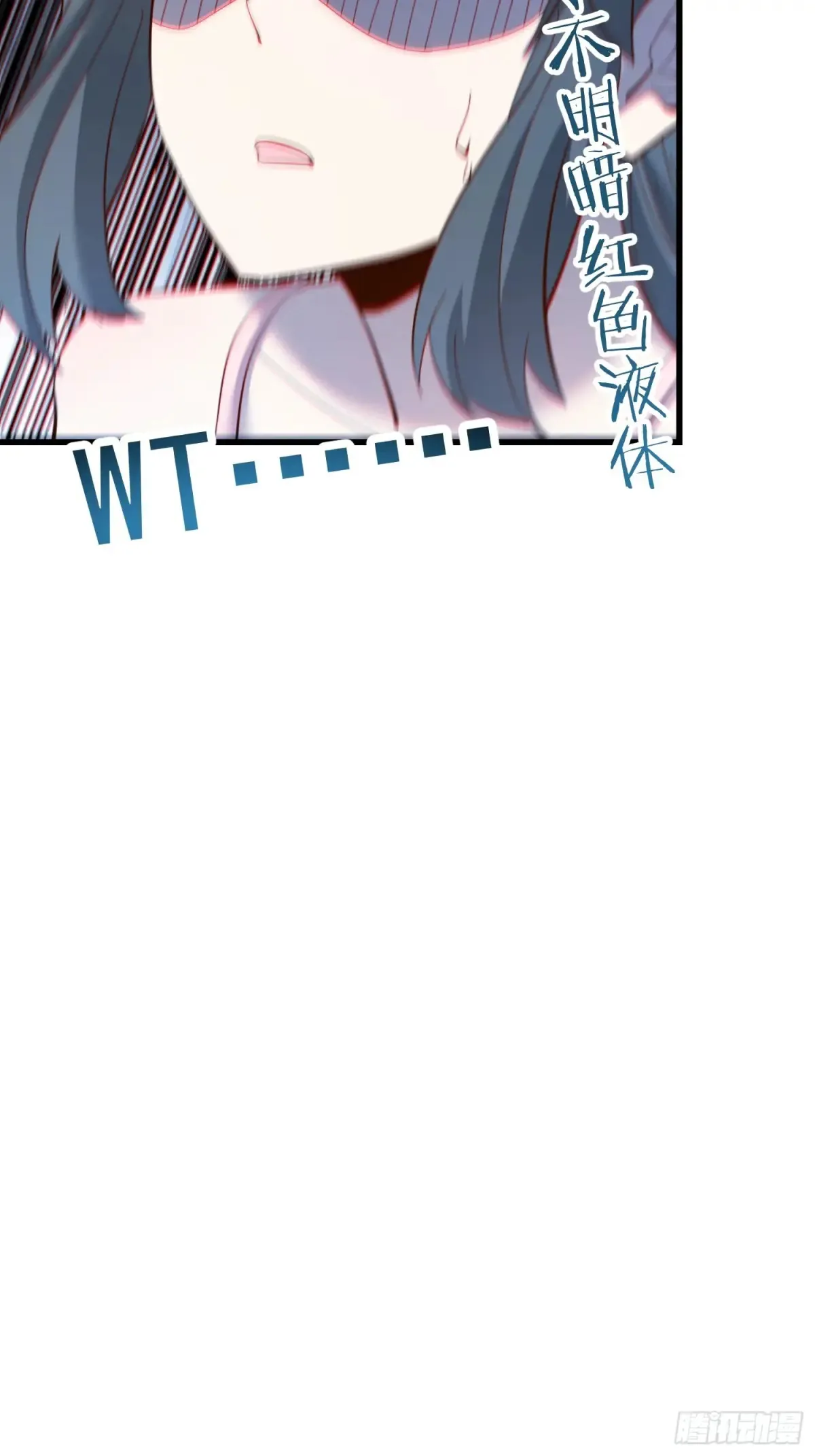 第77话18