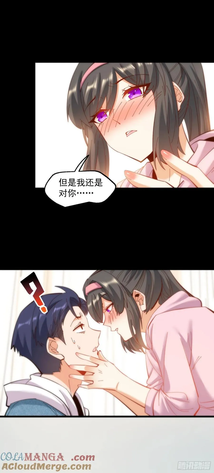 第76话26