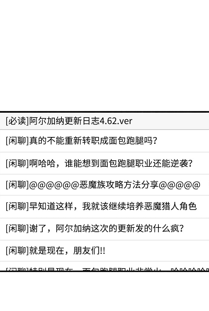 第1话107