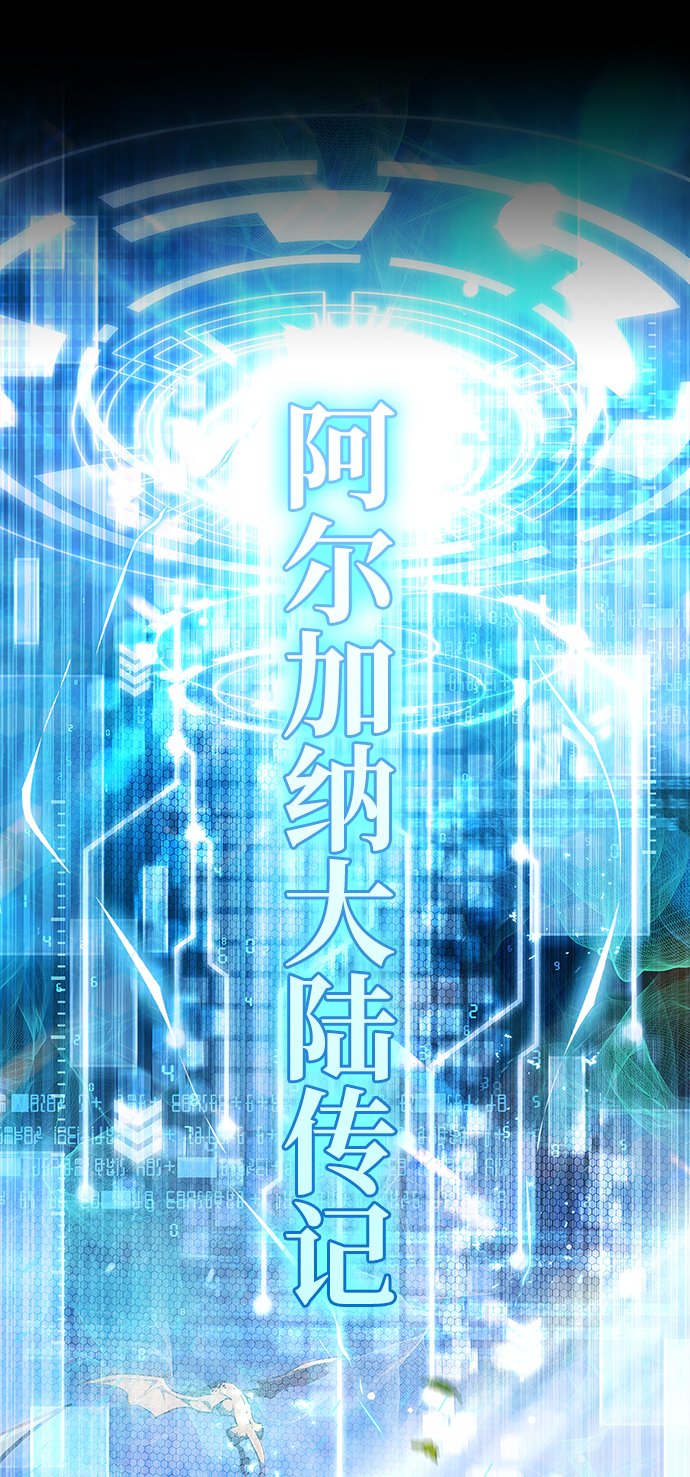 第1话19