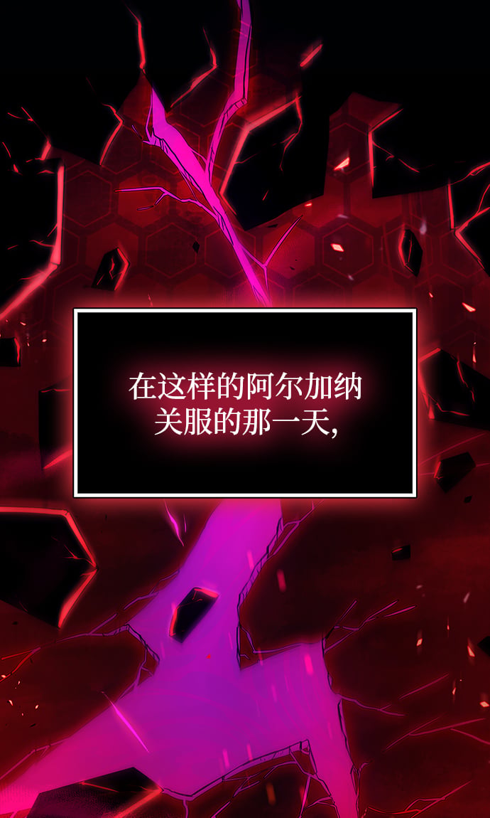 第1话26