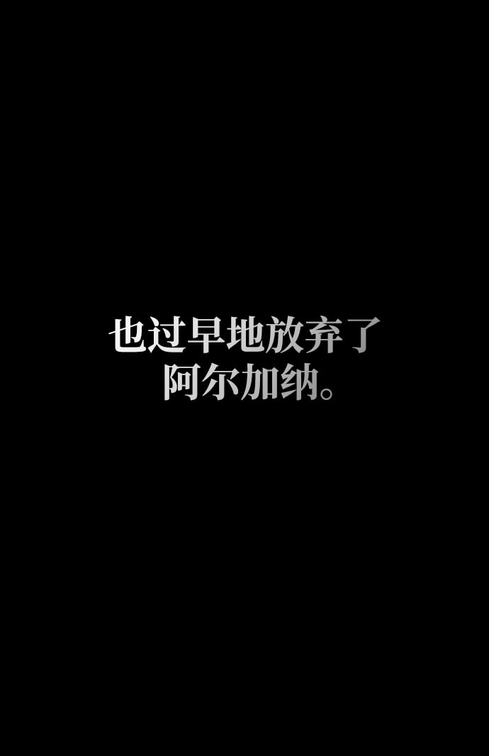 第1话52