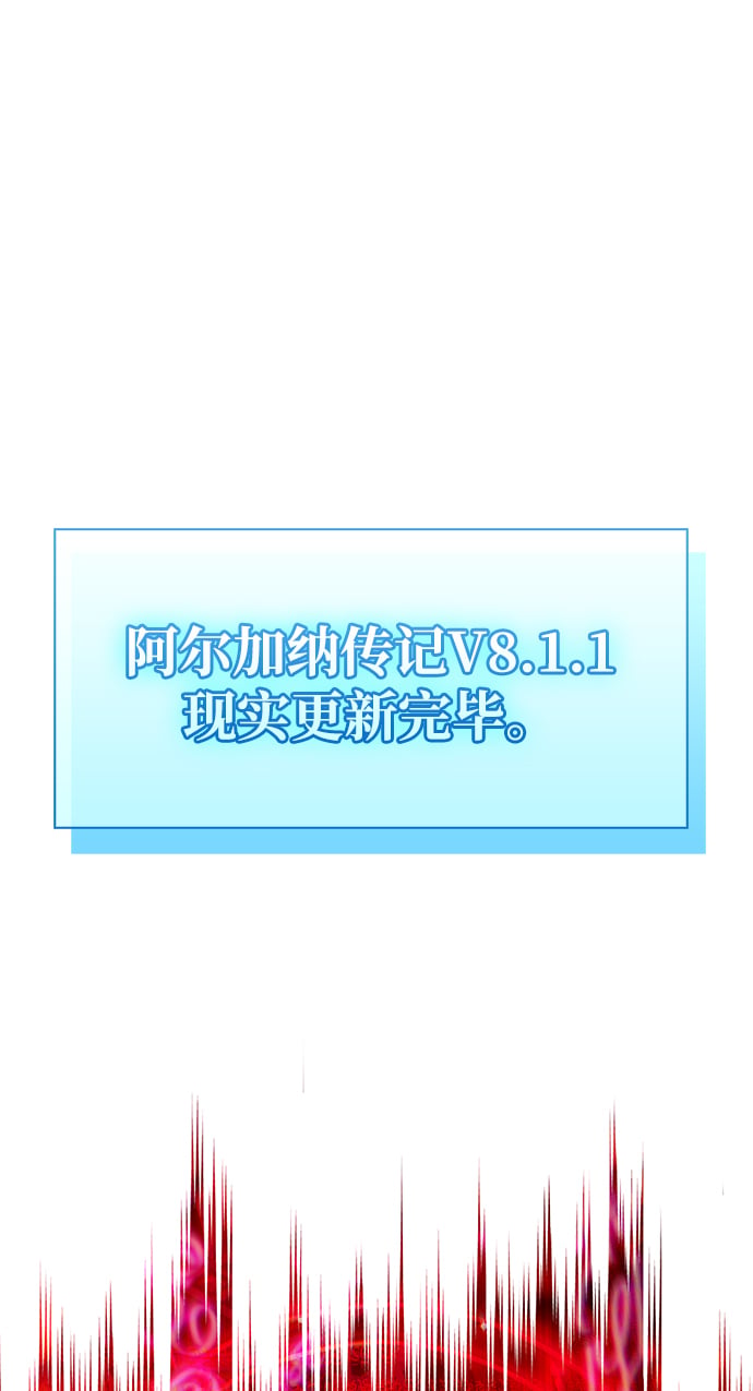 第1话111