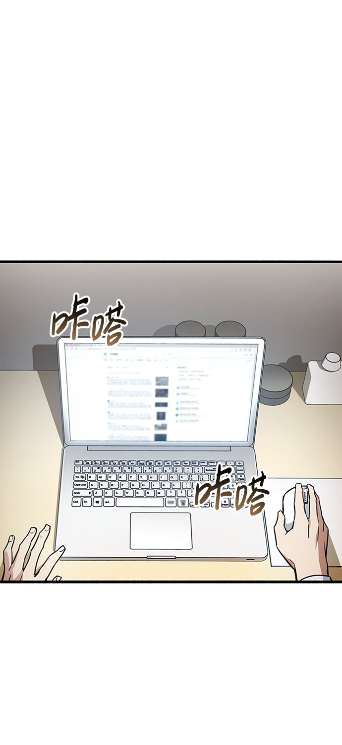 第1话79