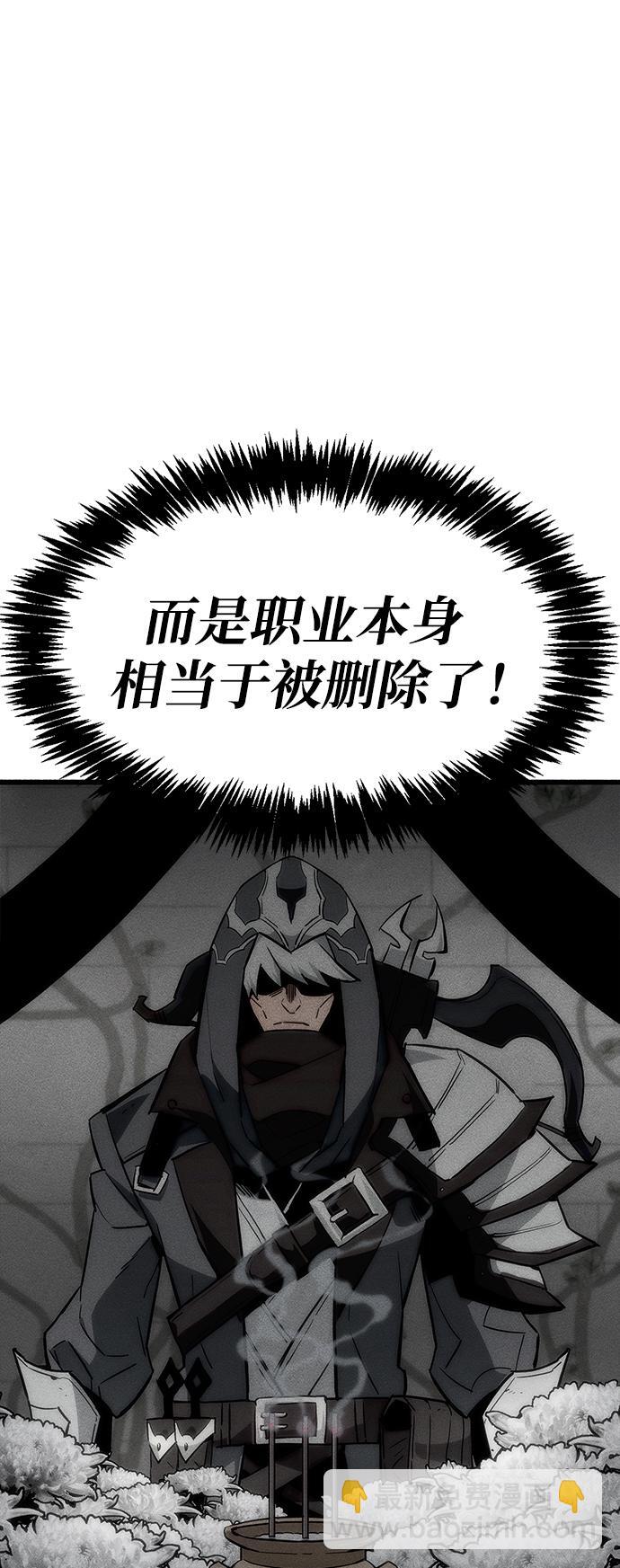 第1话94