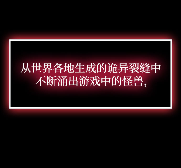 第1话33