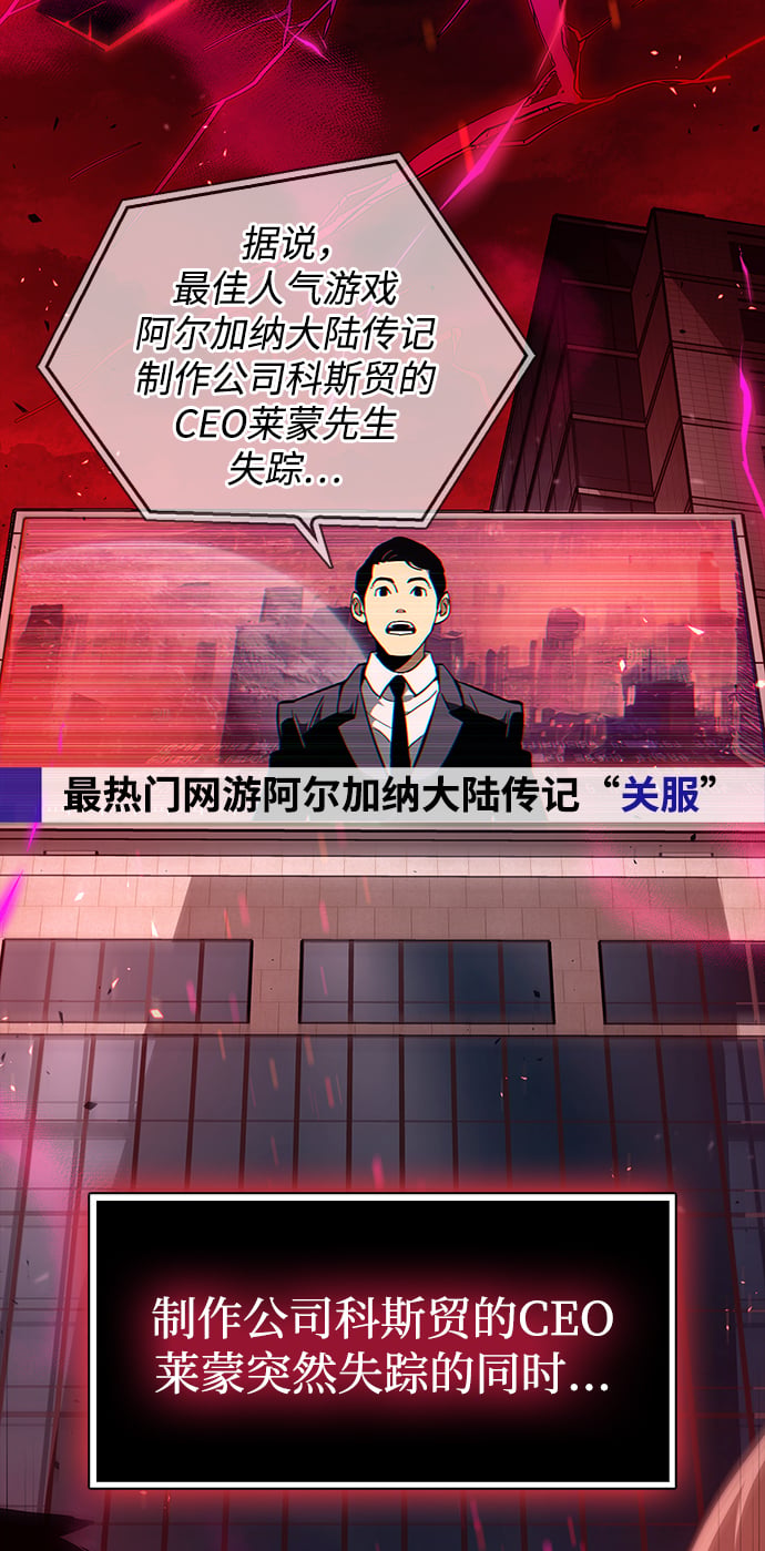 第1话27