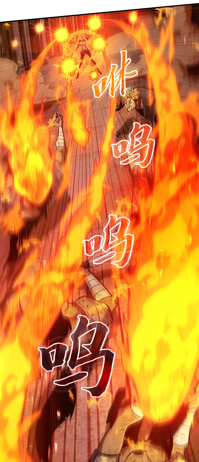 第2话96