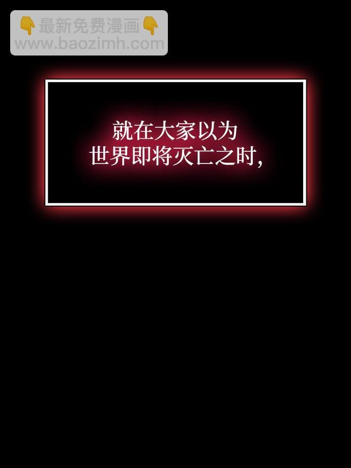 第1话35