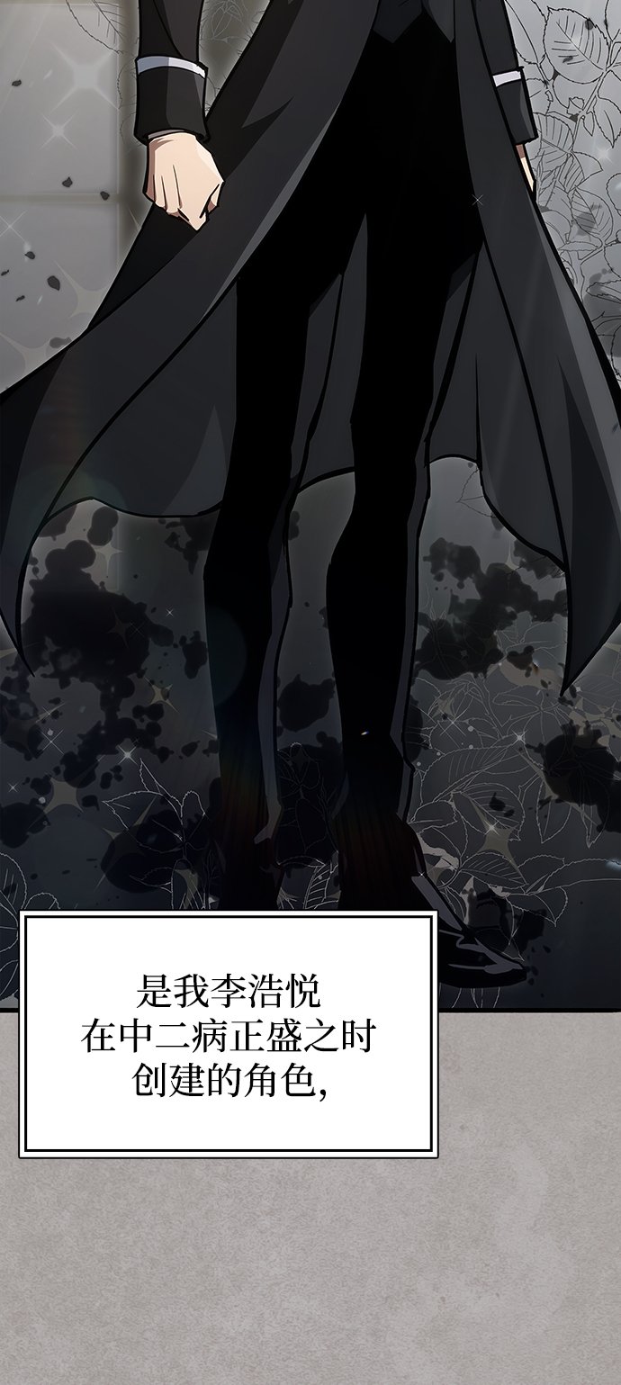 第1话58