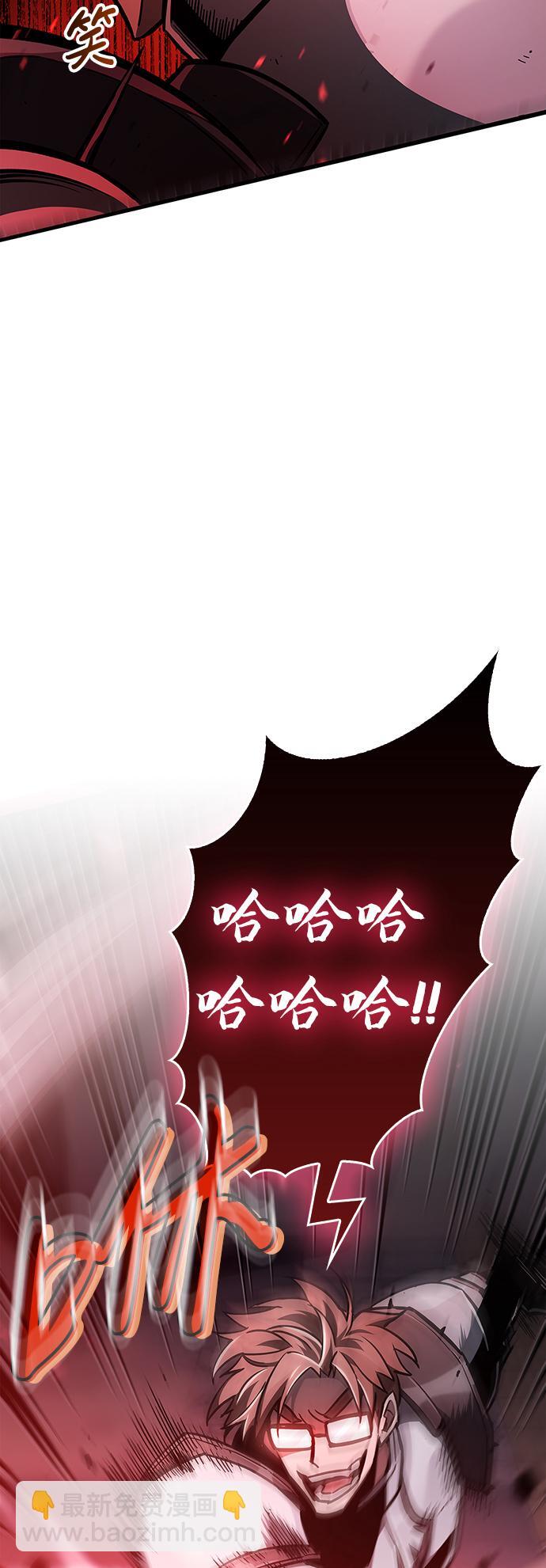 第3话26