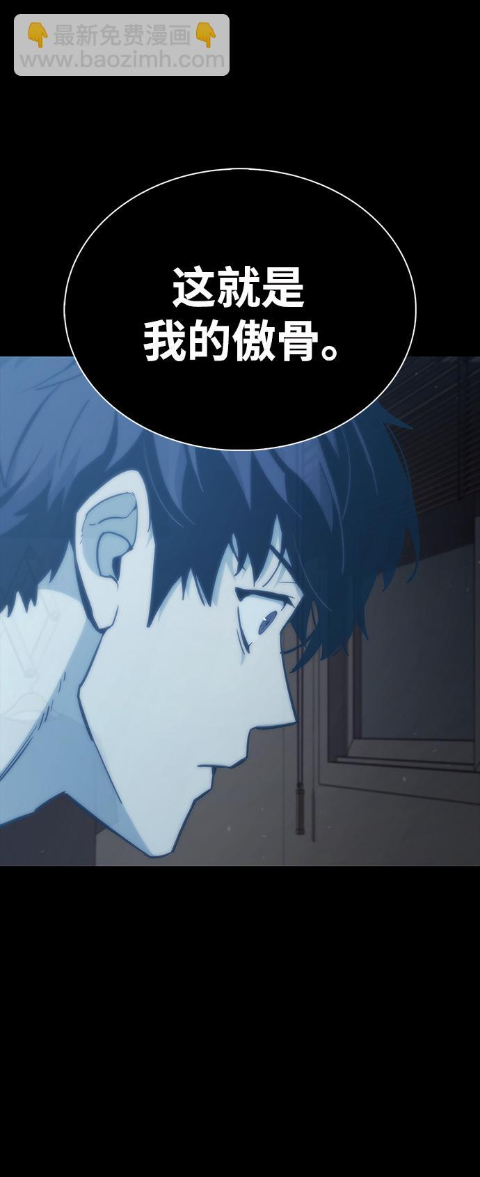 第1话125