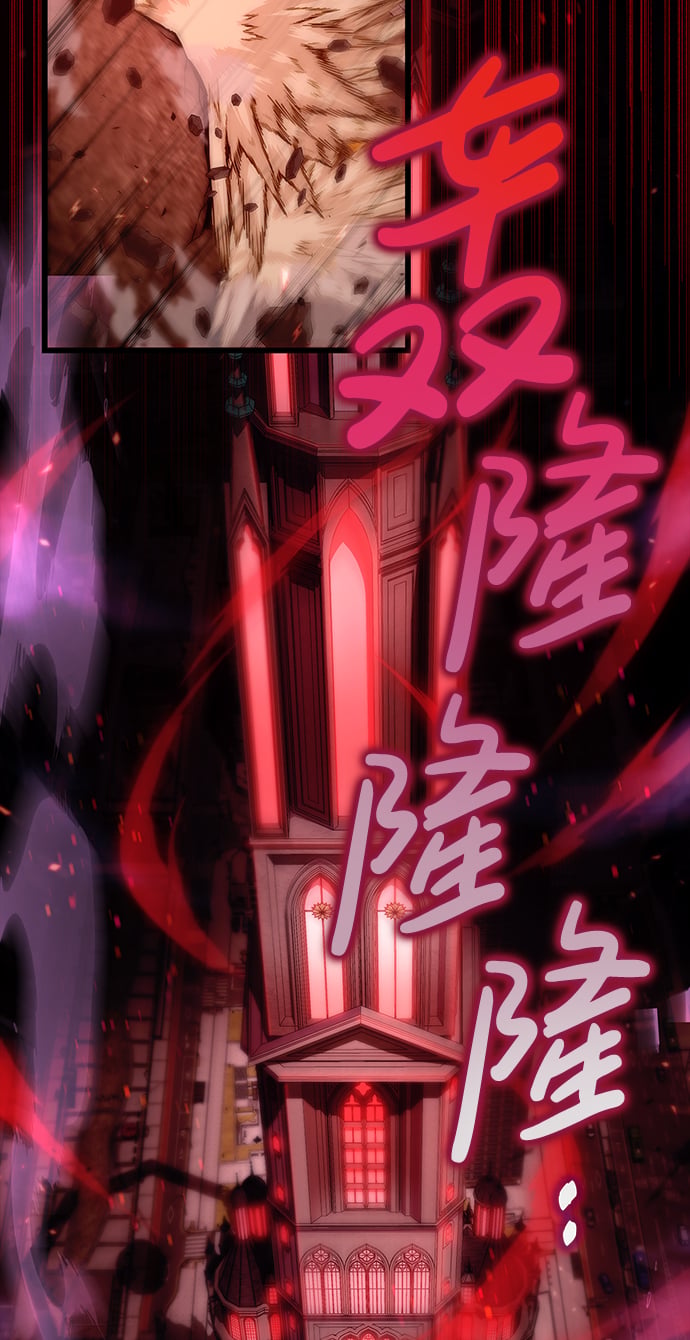 第1话31