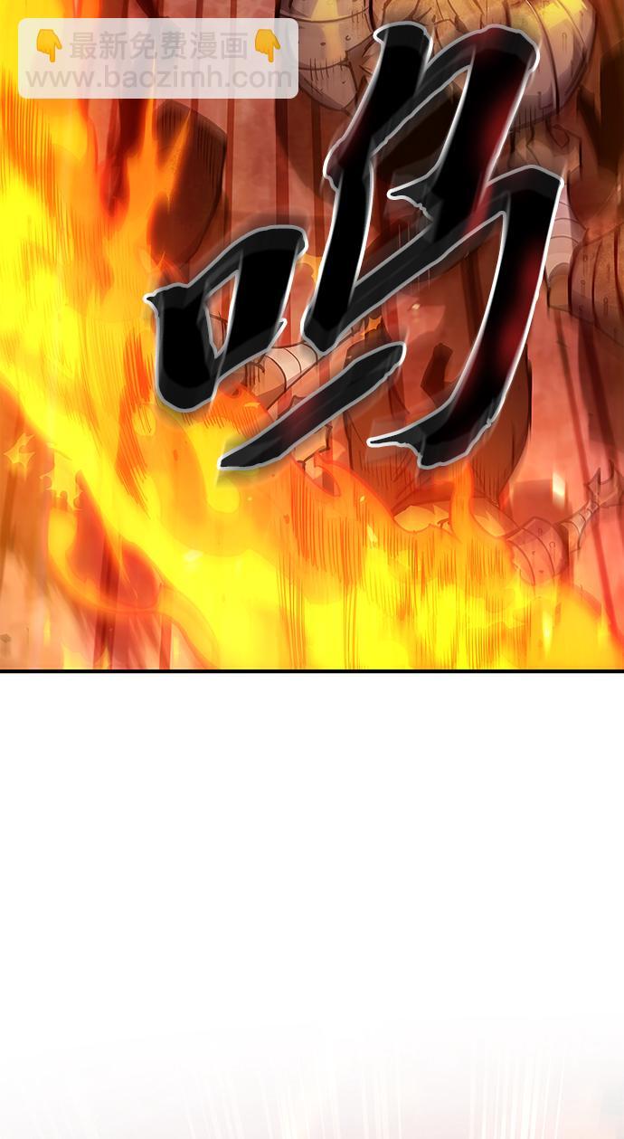 第2话97