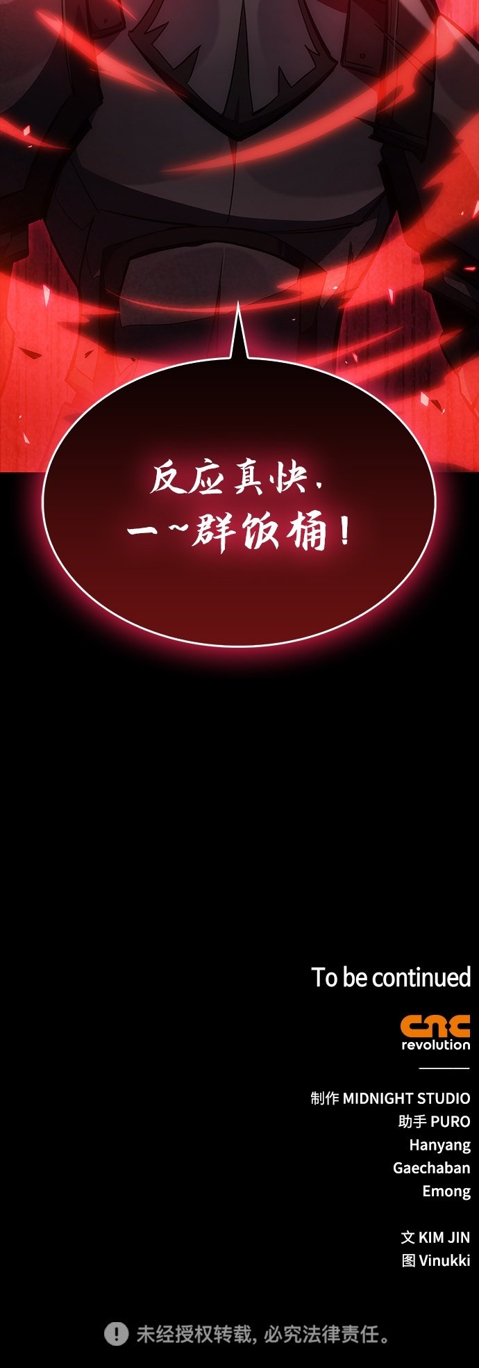 第2话123