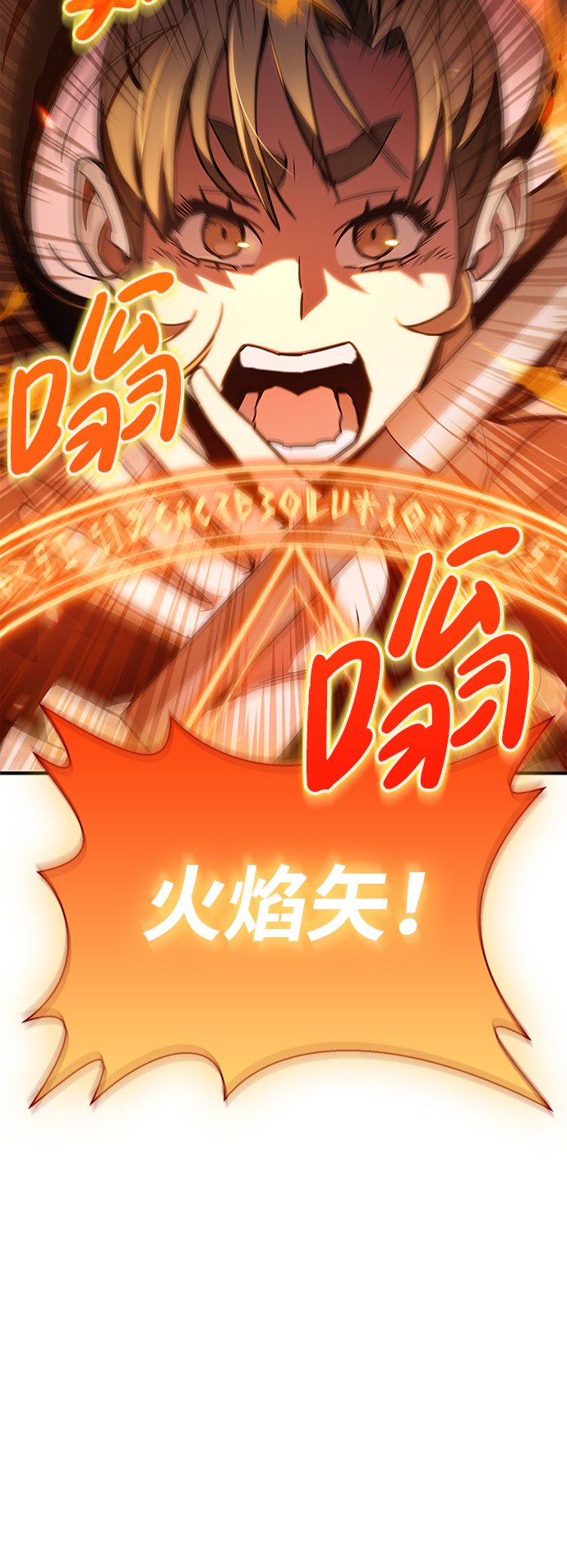 第2话95