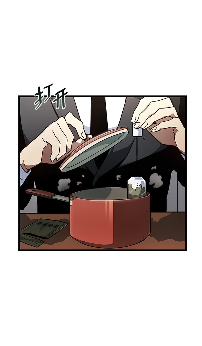 第1话9