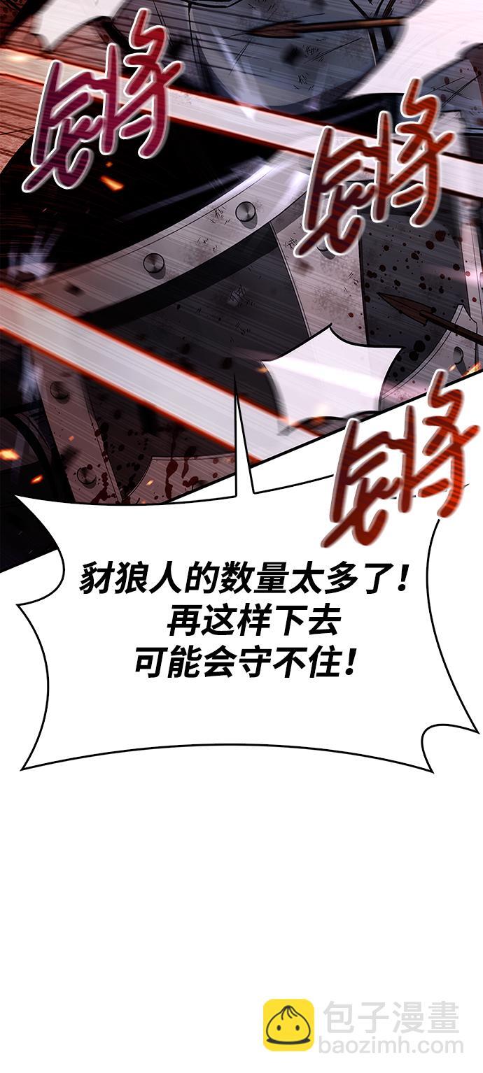 第2话72