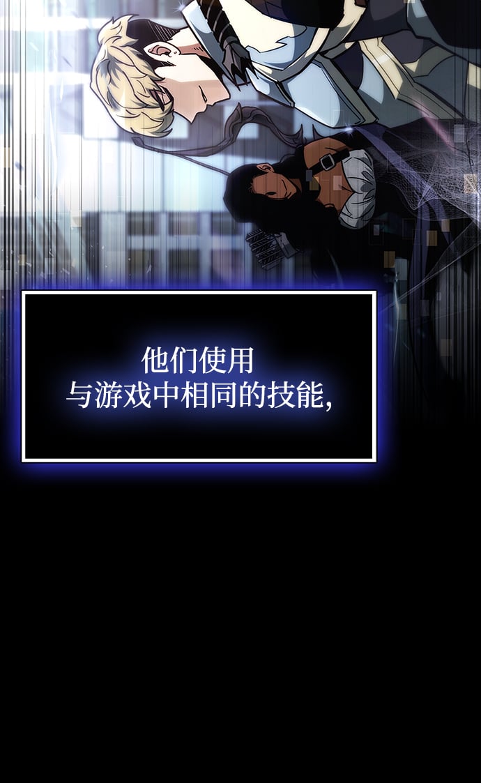 第1话41