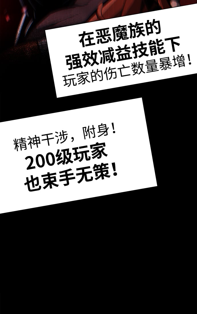 第1话114