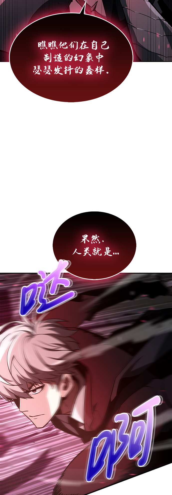第3话15