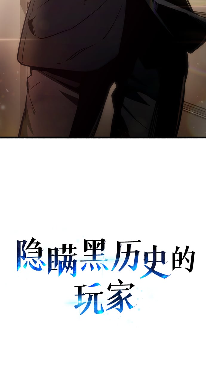 第1话135