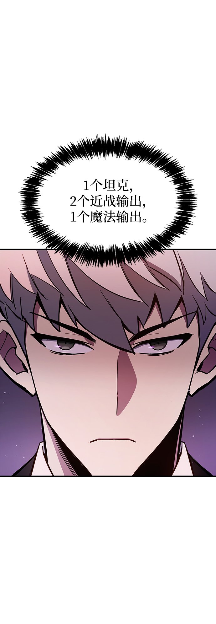 第2话59