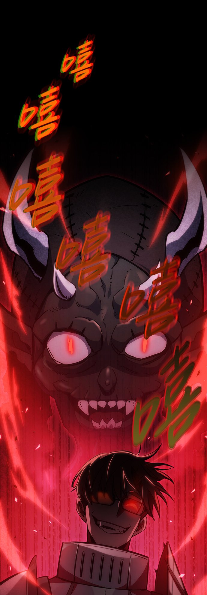 第2话122