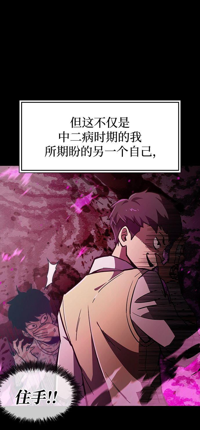 第1话66