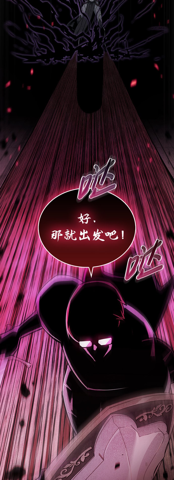第3话56