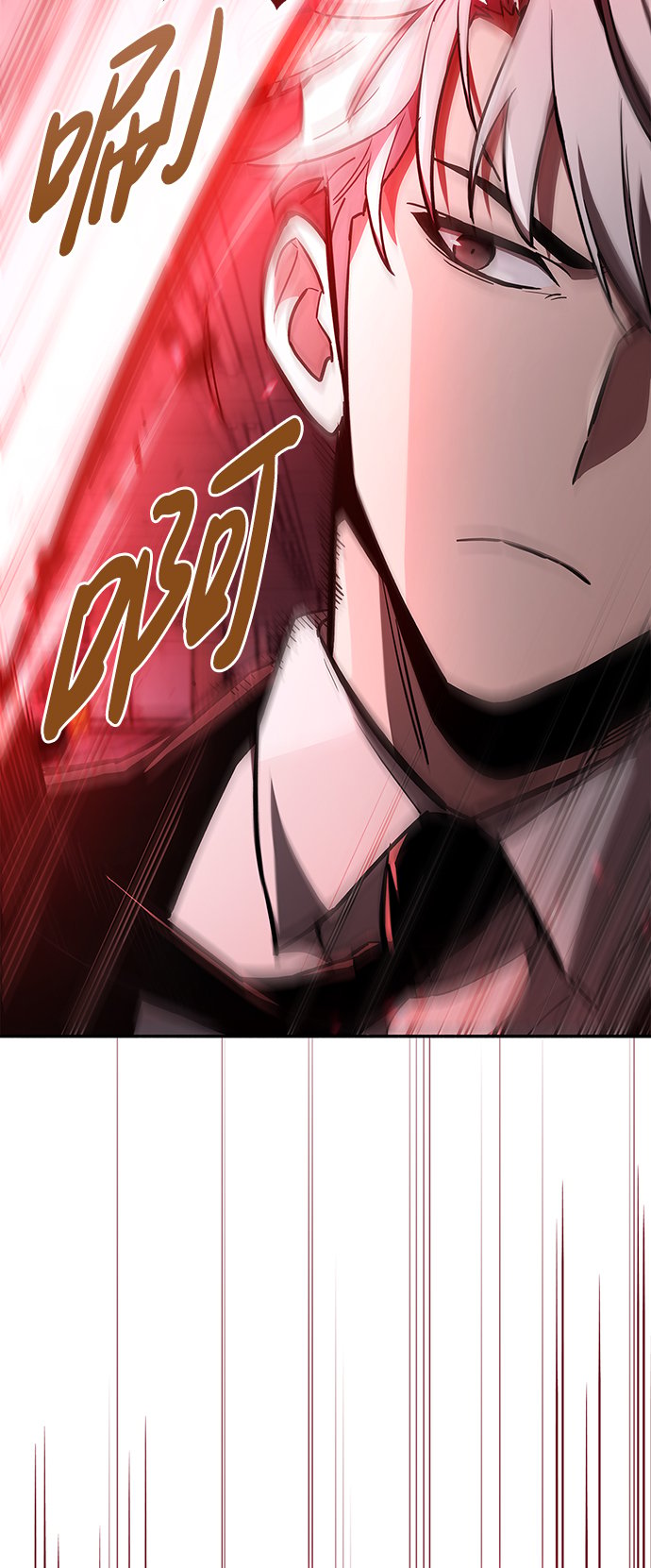 第3话29